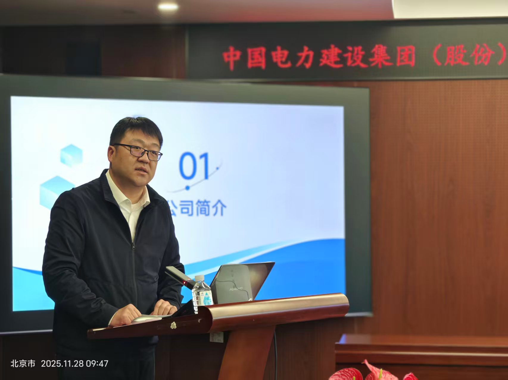 96d624337ae1a401e3a90c2d69e828e