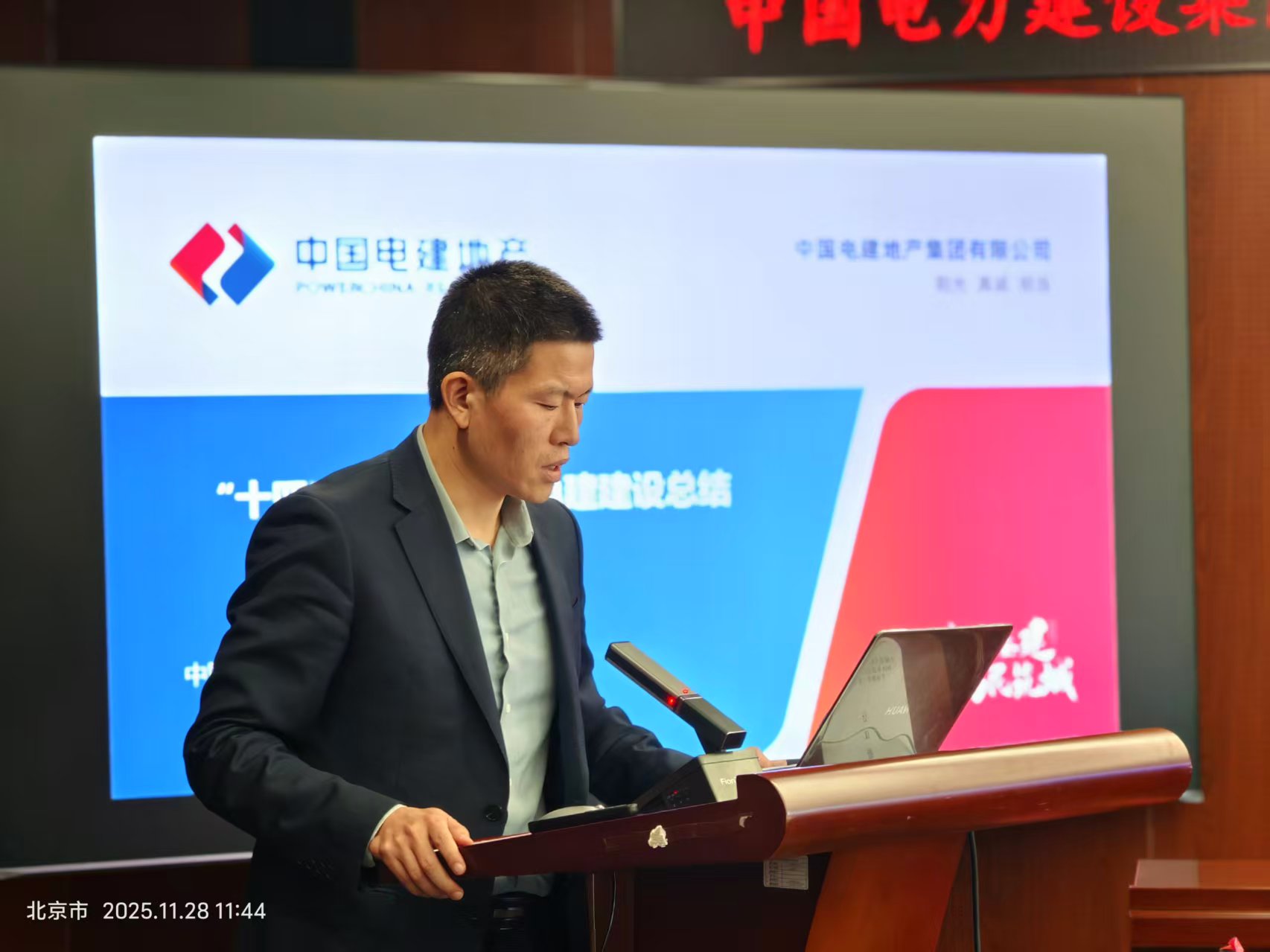 59246272cb61994fb4bff46bde1067f