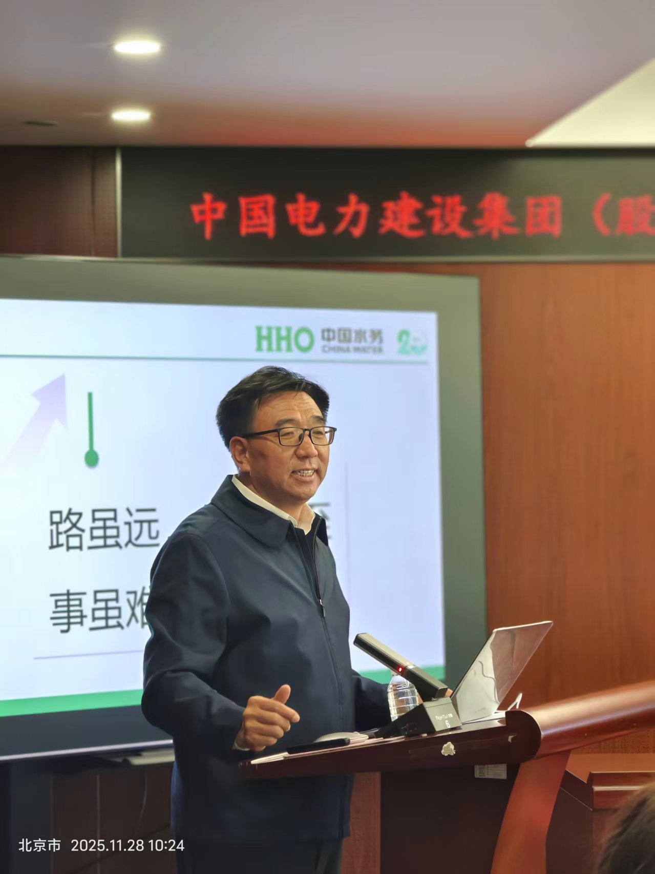 3ecfe8e14b70027905197afa28d81b6