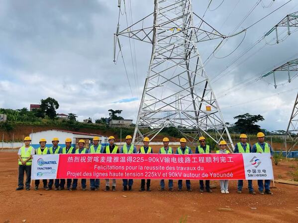 公司承建的喀麥隆雅溫得225-90kV輸電線路工程順利完工.jpg