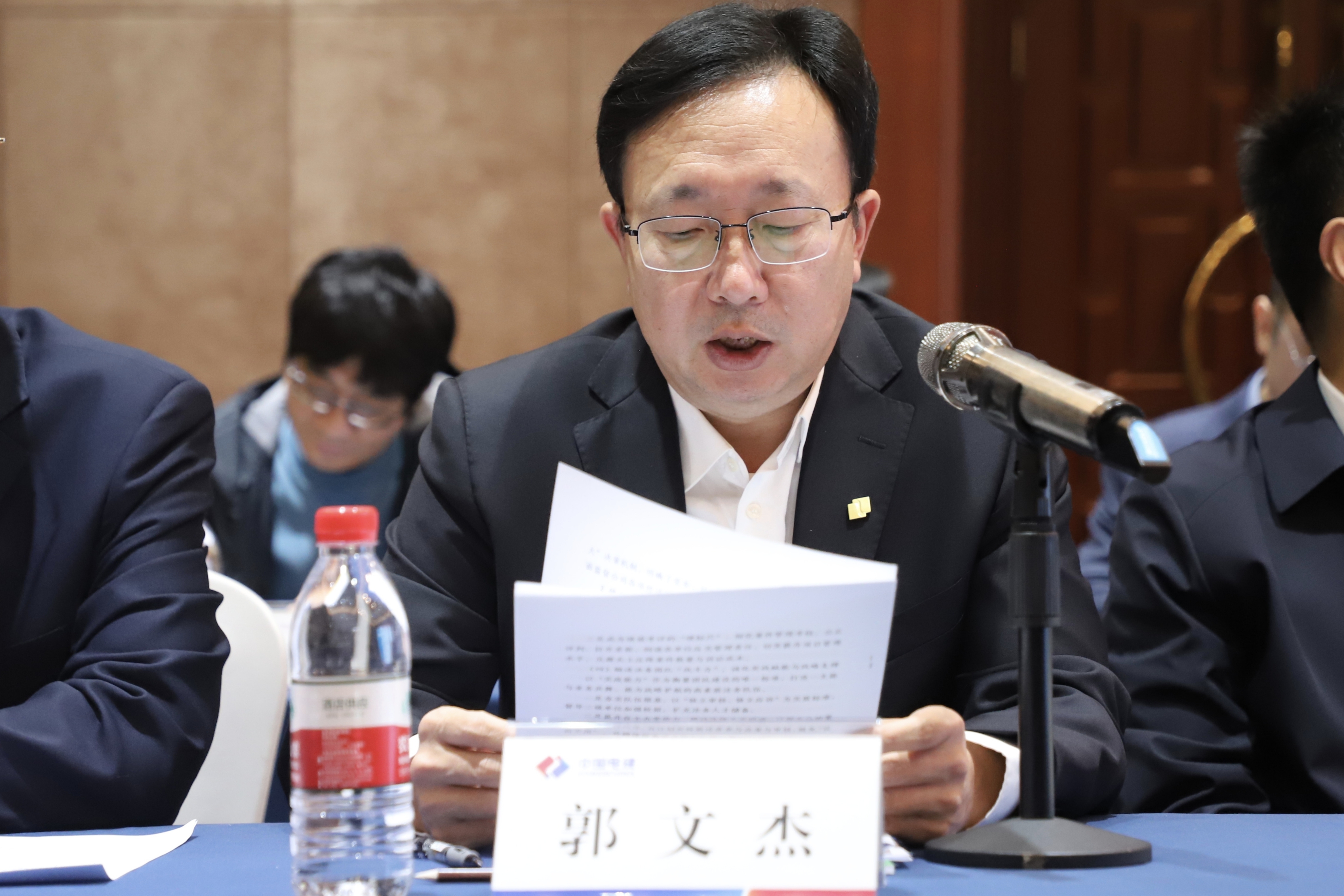 水電一局郭文杰